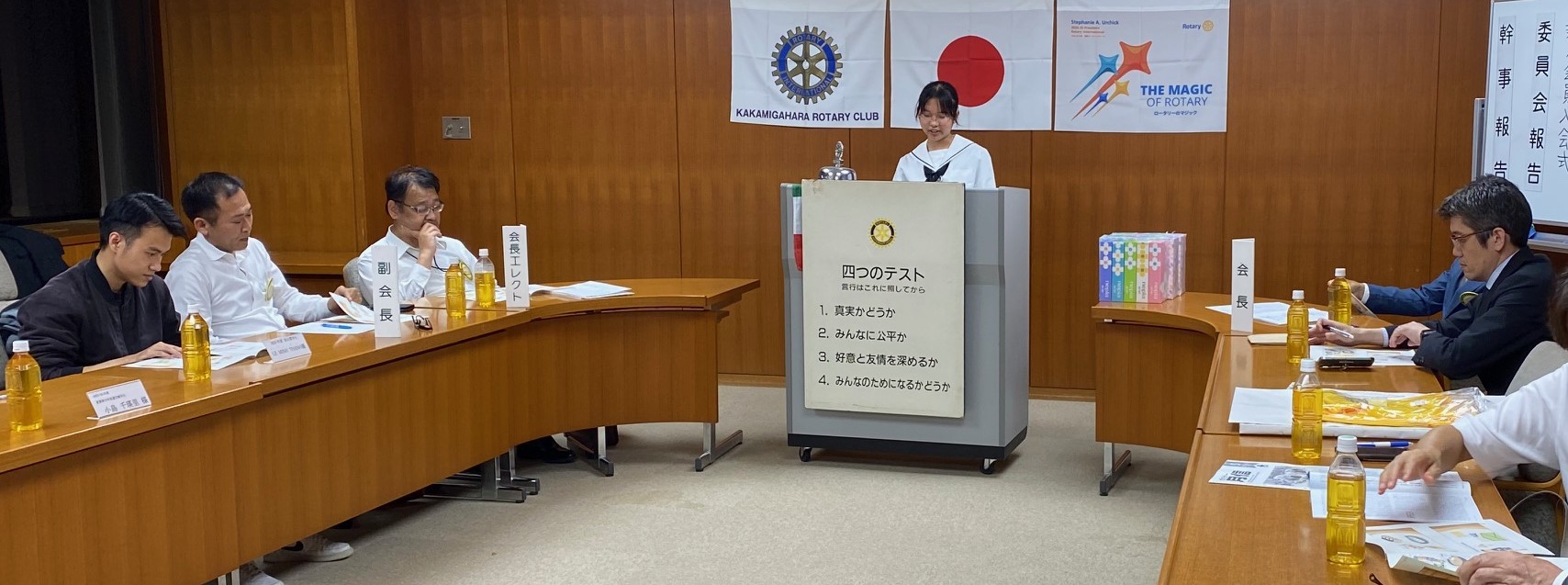 2025.5.28　会長エレクト報告例会