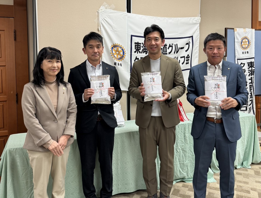 2025.10.27　東海北陸道グループゴルフ会