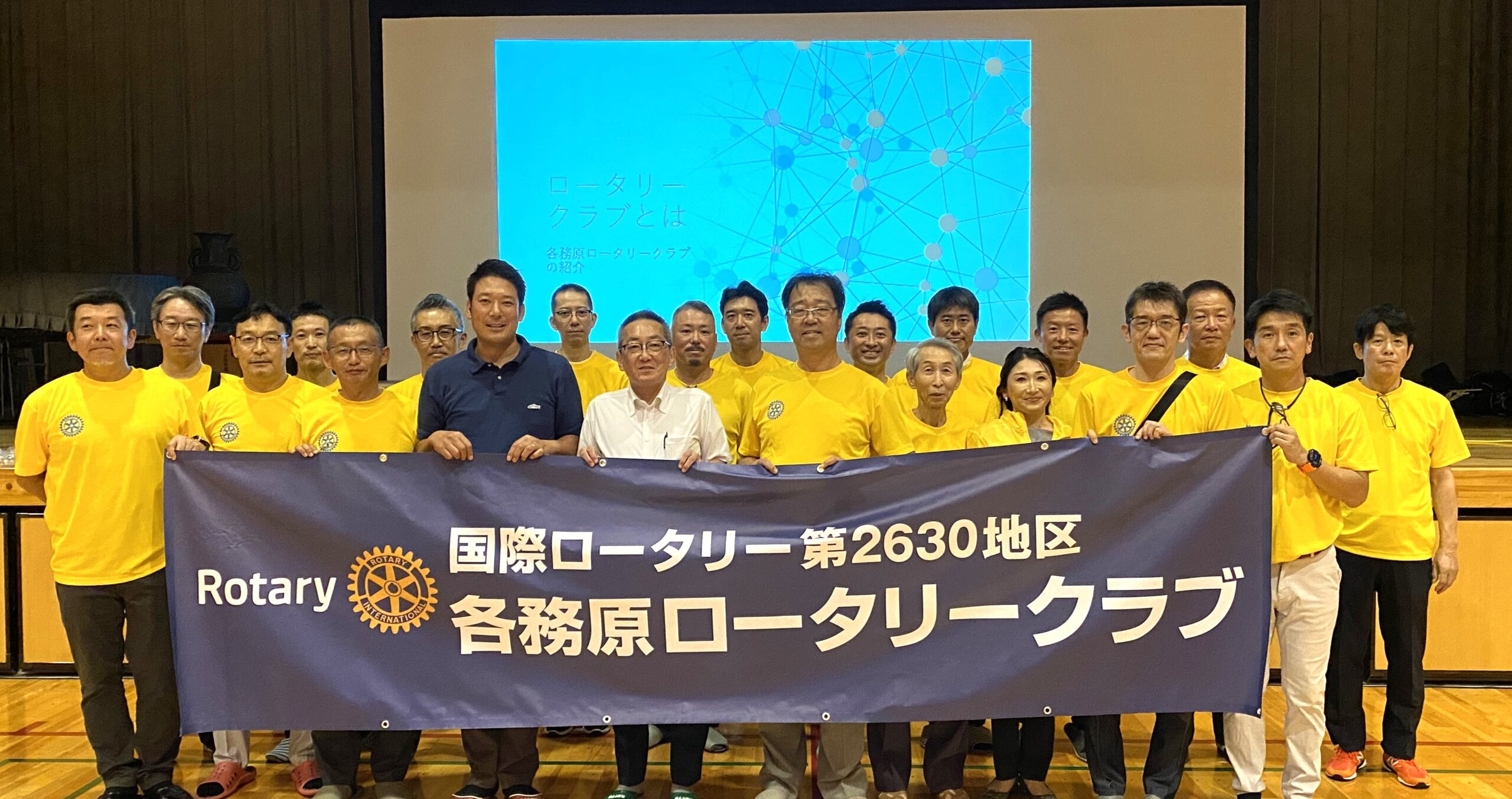 2025.9.10　職業講話(地区補助金事業)